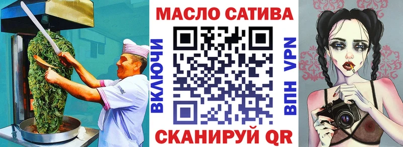 Canna-Cookies марихуана  Купить где  Багратионовск 
