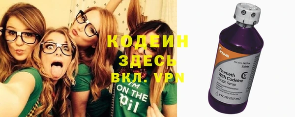 гашиш Пролетарск