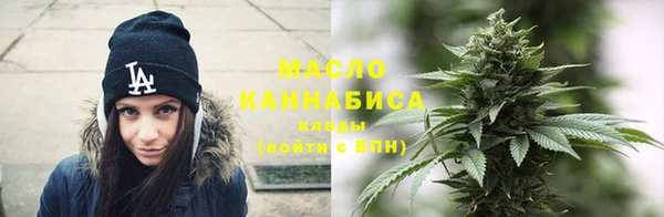 дмт Балахна