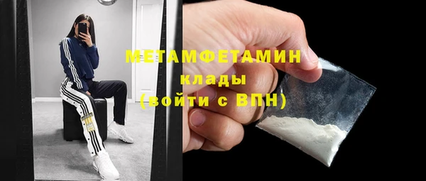 дмт Балахна