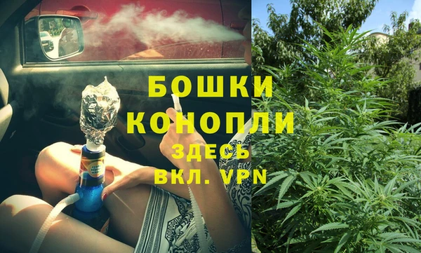 mdpv Приозерск