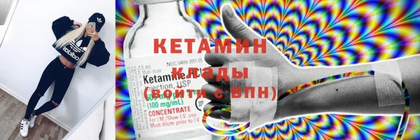 дмт Балахна